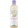 Earth Friendly Baby Calming Lavender Bubble Bath