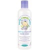 Earth Friendly Baby Soothing Chamomile Body Lotion