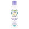 Earth Friendly Baby Calming Lavender Body Lotion