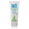 Organic Children Aloe Vera Lotion & After Sun