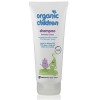 Organic Children Shampoo - Lavender Burst