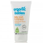 Organic Babies Baby Wash with Chamomile 