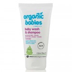 Organic Babies Baby Wash with Lavender 