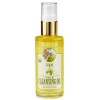 Badger Argan Cleansing Oil 