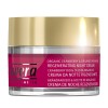 Lavera Anti Wrinkle Regenerating Night Cream with cranberry and argan