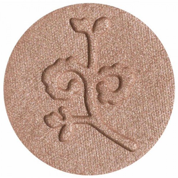 Benecos Mono Eye Shadow - SO WHAT?